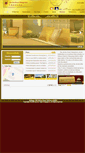 Mobile Screenshot of jinanhotelchangchun.com